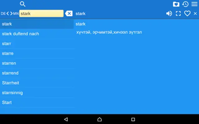 German Mongolian Dictionary Fr android App screenshot 2